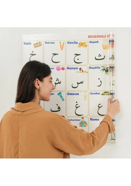 100X150 cm Statik Kağıt Elif-Ba Öğrenme Tahtası (4886)