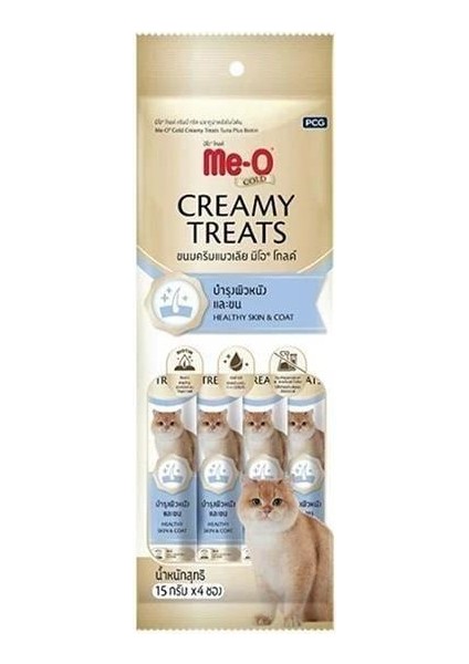 Me-O Gold Creamy Kedi Ödül Maması Ton Balığı ve Biotin 15 GR