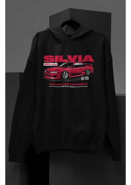 Unisex Nis-San Silvia S14 Baskılı Kapüşonlu Sweatshirt, Oversize Araba Temalı Hoodie