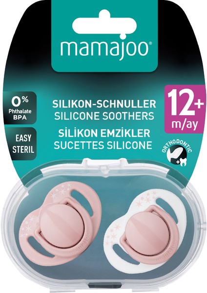 Ortodontik Damaklı Emzik, Powder Pink, 12+ Ay, Emzik Saklama & Sterilizasyon Kutulu, İkili Set
