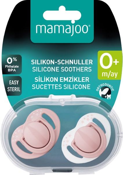 Ortodontik Damaklı Emzik, Powder Pink, 0+ Ay, Emzik Saklama & Sterilizasyon Kutulu, İkili Set