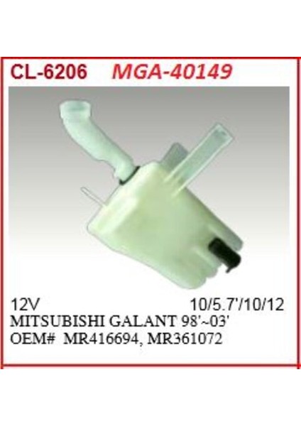 40149 Su Fıskiye Deposu Motorlu-Mitsubishi Galant 98-02 MR416694