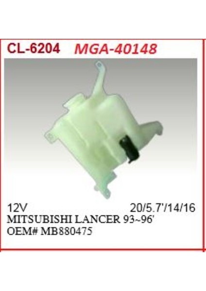 40148 Su Fıskiye Deposu Motorlu-Mitsubishi Lancer 92-95 MB880475