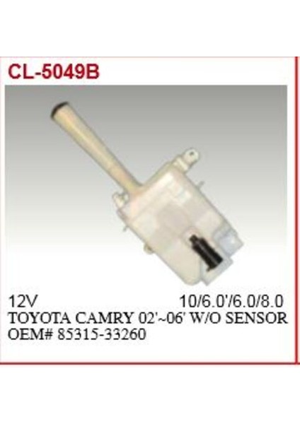 40114 Su Fıskiye Deposu Motorlu-Camry 00-05 8531533260