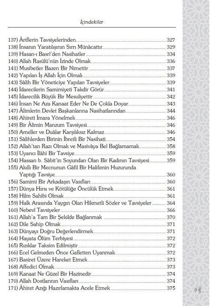 İbn-i Arabi Konuşuyor fırsatları
