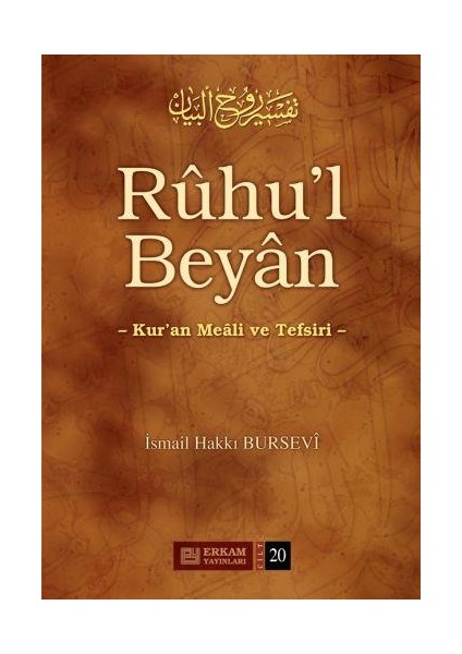 Ruhul Beyan Tefsiri (20. Cilt) - İsmail Hakkı Bursevi fiyatları