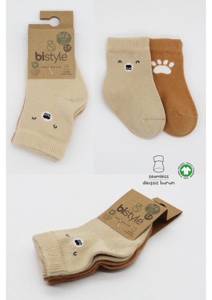 Bistyle Bear Penye Soket Çorap 2'li BS10116 Bej indirimleri