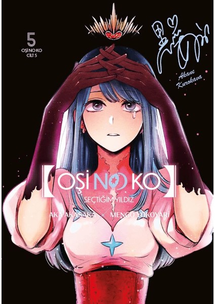 Oşi No Ko 5. Cilt - Aka Akasaka