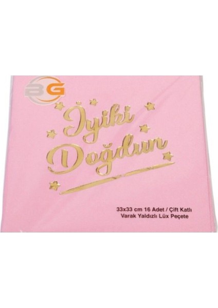 Mavi Yaldızlı Gümüş Varaklı Happy Birthday Baskılı Sunumluk Peçete 16 Adet Doğum Günü Parti Konsepti