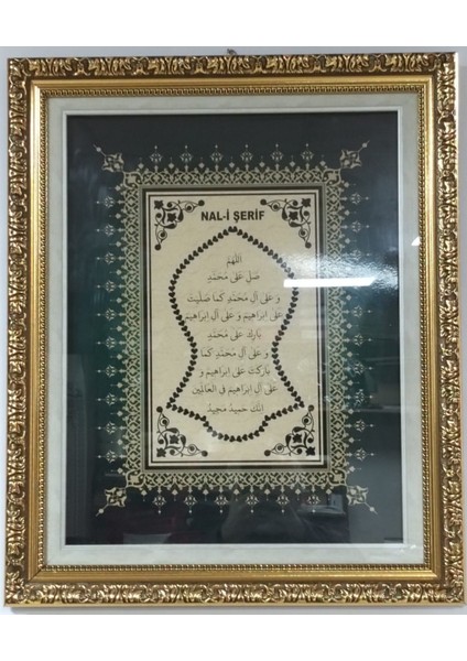 Tablo,duvar TABLOSU,70 x 60 x 5 cm Tablo, Dua,nal-I Şerif ,T000005