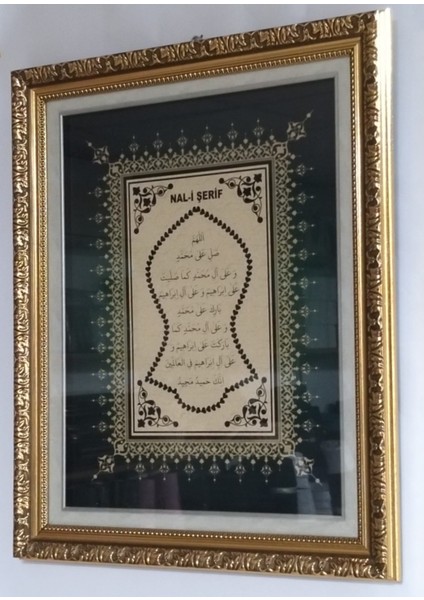 Tablo,duvar TABLOSU,70 x 60 x 5 cm Tablo, Dua,nal-I Şerif ,T000005