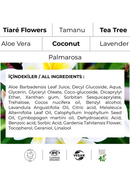 Tiare Normal Karma Ciltlere Özel Organik Yüz Temizleme Jeli - Tüm Ciltler için Uygundur 250 ml