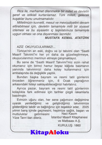 2025 Büyük Saatli Maarif Duvar Takvimi ve Deniz Görselli Poster (11,5X16 cm Ebat-Kod:06)