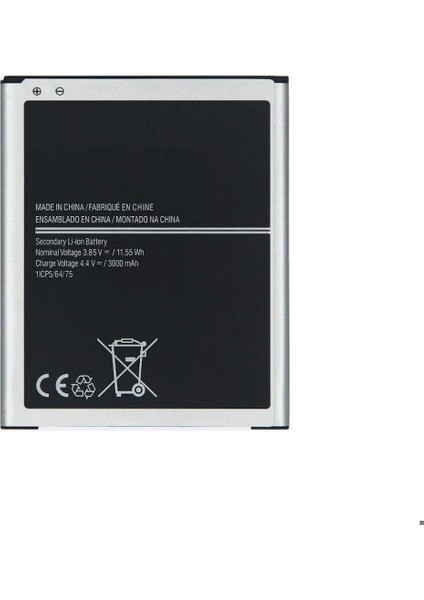 Samsung Galaxy J7 2015 J700F Uyumlu Ithal Pil