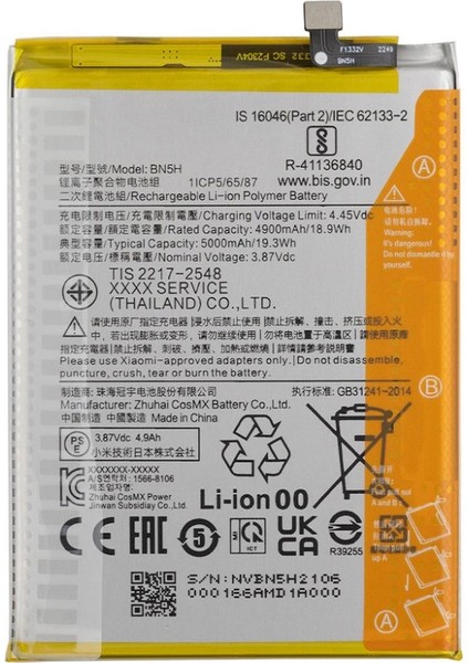 Xiaomi Redmi Note 11E BN5H Uyumlu Ithal Pil