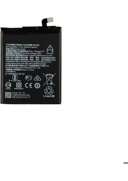 Nokia 2 HE338 Uyumlu Ithal Pil