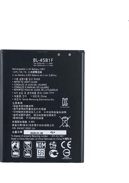 Lg V10 BL45B1F Uyumlu Ithal Pil