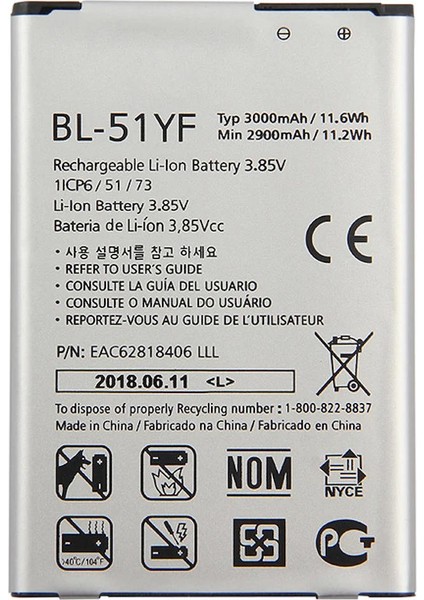 Lg G4 BL51YF Uyumlu Ithal Pil