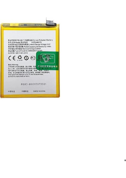 Oppo F9 BLP683 Uyumlu Ithal Pil