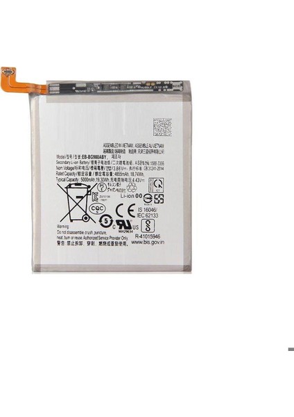 Samsung Galaxy S20 Ultra G988F Uyumlu Ithal Pil
