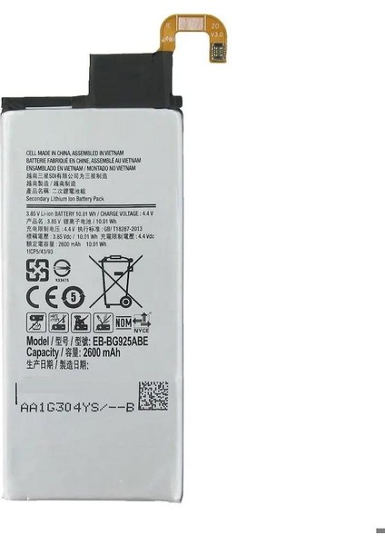 Samsung Galaxy S6 Edge G925F Uyumlu Ithal Pil
