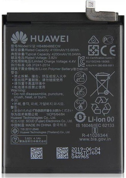Huawei Mate 20 Pro Uyumlu Ithal Pil