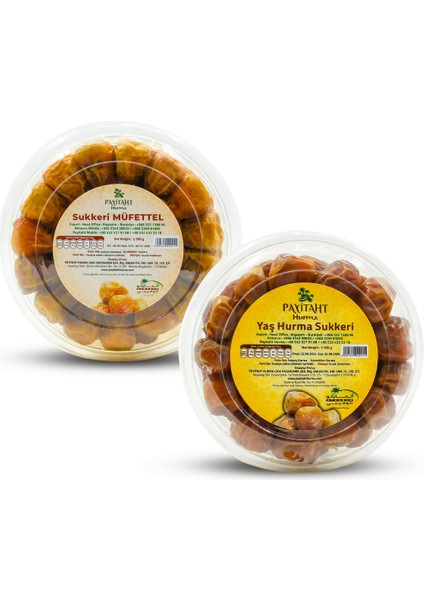 Medine Sukkari Yumuşak ve Taze Yaş Hurma Tabak Hurma Set 1 kg