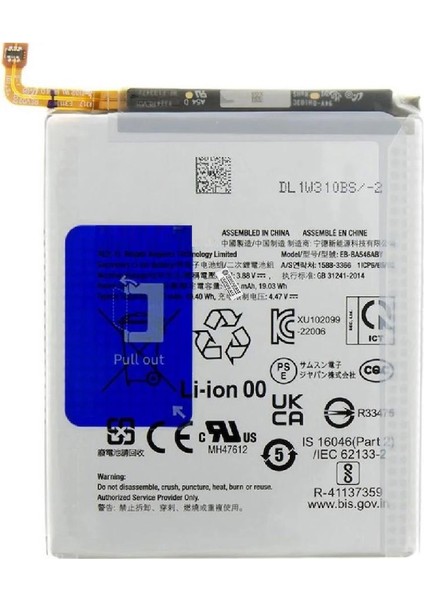 Samsung Galaxy A54 5g A546E Uyumlu Ithal Pil