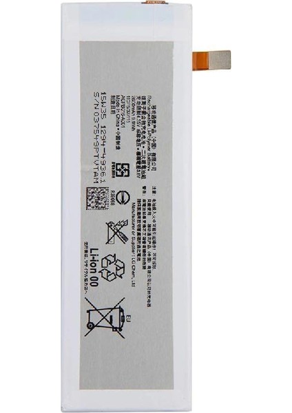 Sony Xperia M5 E5603 Uyumlu Ithal Pil