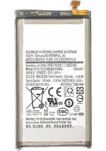 Samsung Galaxy Z Fold 3 926F Uyumlu Ithal Pil