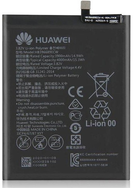 Huawei Mate 9 Uyumlu Ithal Pil