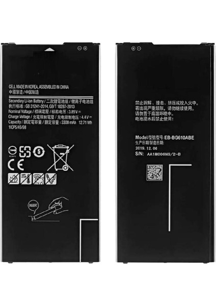 Samsung Galaxy J7 Prime G610F Uyumlu Ithal Pil