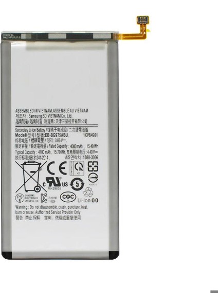 Samsung Galaxy S10 Plus G975F Uyumlu Ithal Pil