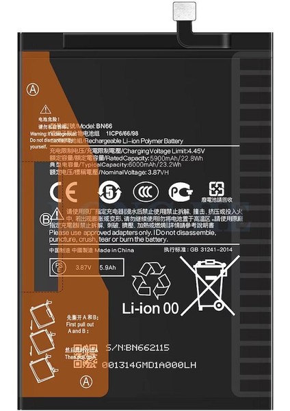 Xiaomi Pocofone C40 BN66 Uyumlu Ithal Pil