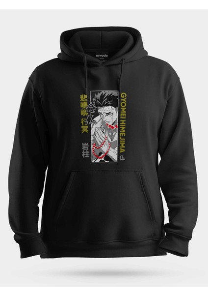 Gyomei Himejima Kimetsu No Yaiba Unisex Kapüşonlu Sweatshirt Siyah