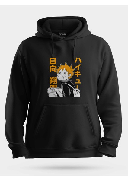 Hinata Shoyo Haikyuu Unisex Kapüşonlu Sweatshirt