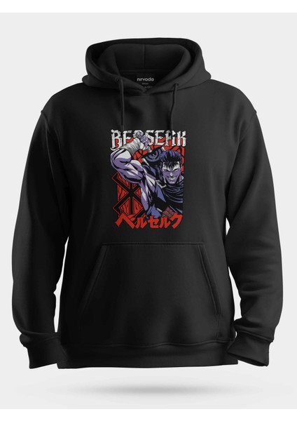 Berserk Unisex Kapüşonlu Sweatshirt