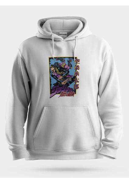 Jotaro Jojos Bizarre Unisex Kapüşonlu Sweatshirt