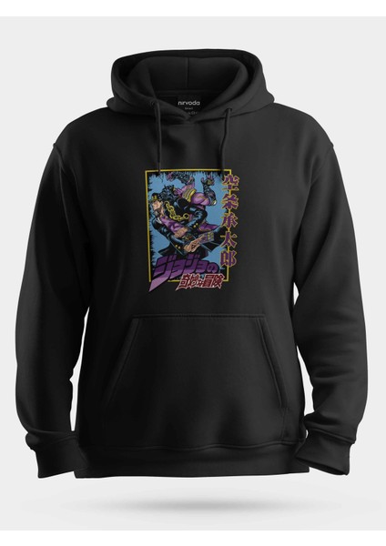 Jotaro Jojos Bizarre Unisex Kapüşonlu Sweatshirt