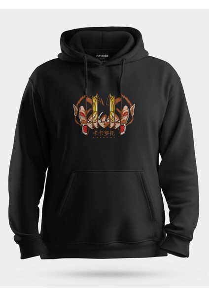 Dragon Ball Siyah Unisex Kapüşonlu Sweatshirt