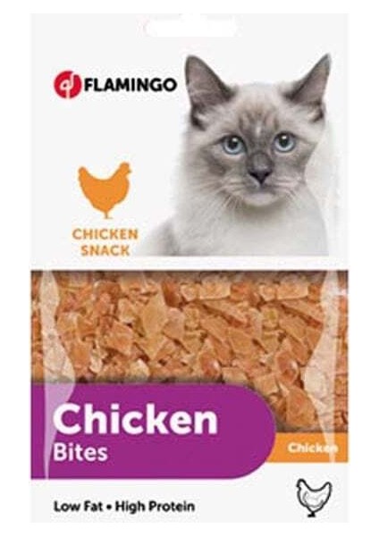 Tavuklu Naturel Kedi Ödül Maması 85 gr