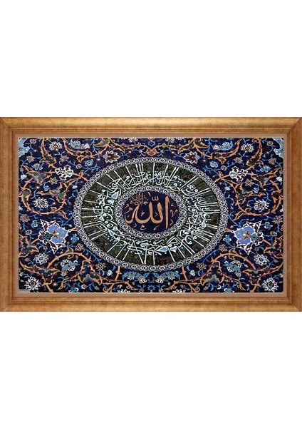 Altın Çerçeveli Paspartulu Tablo GR226