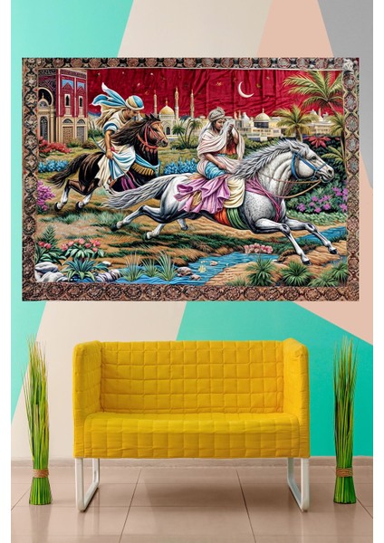 Vintage Serisi Duvar Halısı Duvar Örtüsü Wall Tapestry