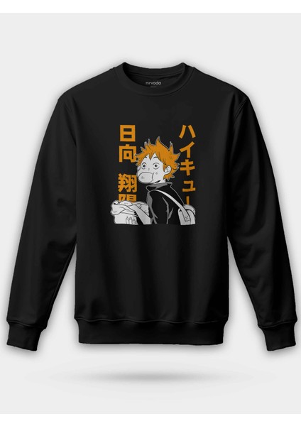 Hinata Shoyo Haikyuu Unisex Regular Sweatshirt