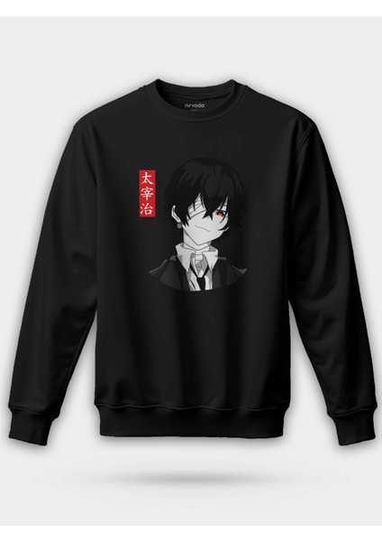Osamu Dazai Bungou Stray Dogs Unisex Regular Sweatshirt