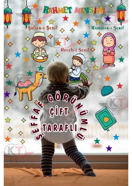 Üç Aylar Recep Şaban Ramazan Ayı Temalı Öğretici 100 Parça Şeffaf Çift Yön Sticker Seti