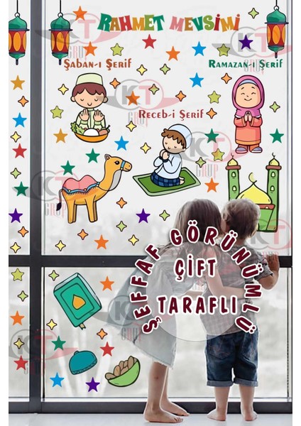 Üç Aylar Recep Şaban Ramazan Ayı Temalı Öğretici 100 Parça Şeffaf Çift Yön Sticker Seti fiyatları