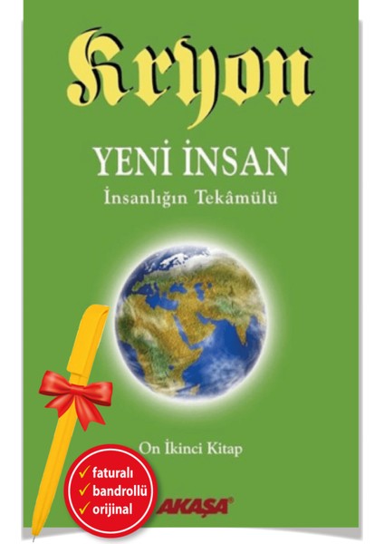 Kryon 12 - Yeni İnsan İnsanlığın Tekamülü – Alfa Kalem