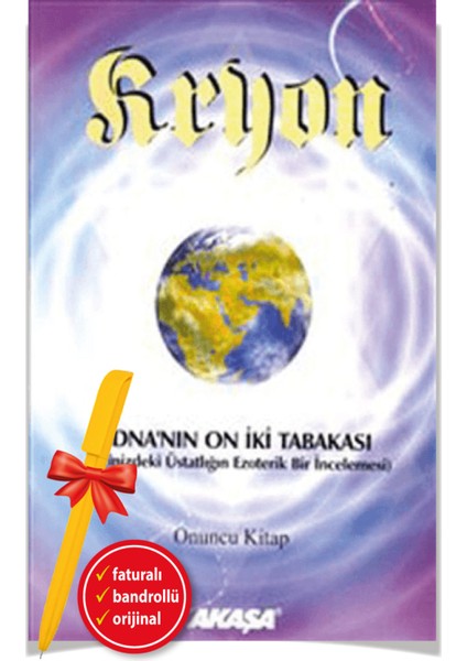 Kryon 10. Kitap / Dna’nın 12 Tabakası (Alfa Kalem) - Lee Carroll