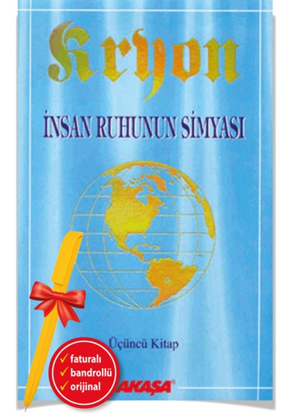 Kryon: 3. Kitap İnsan Ruhunun Simyası - Lee Carroll - Alfa Kalem